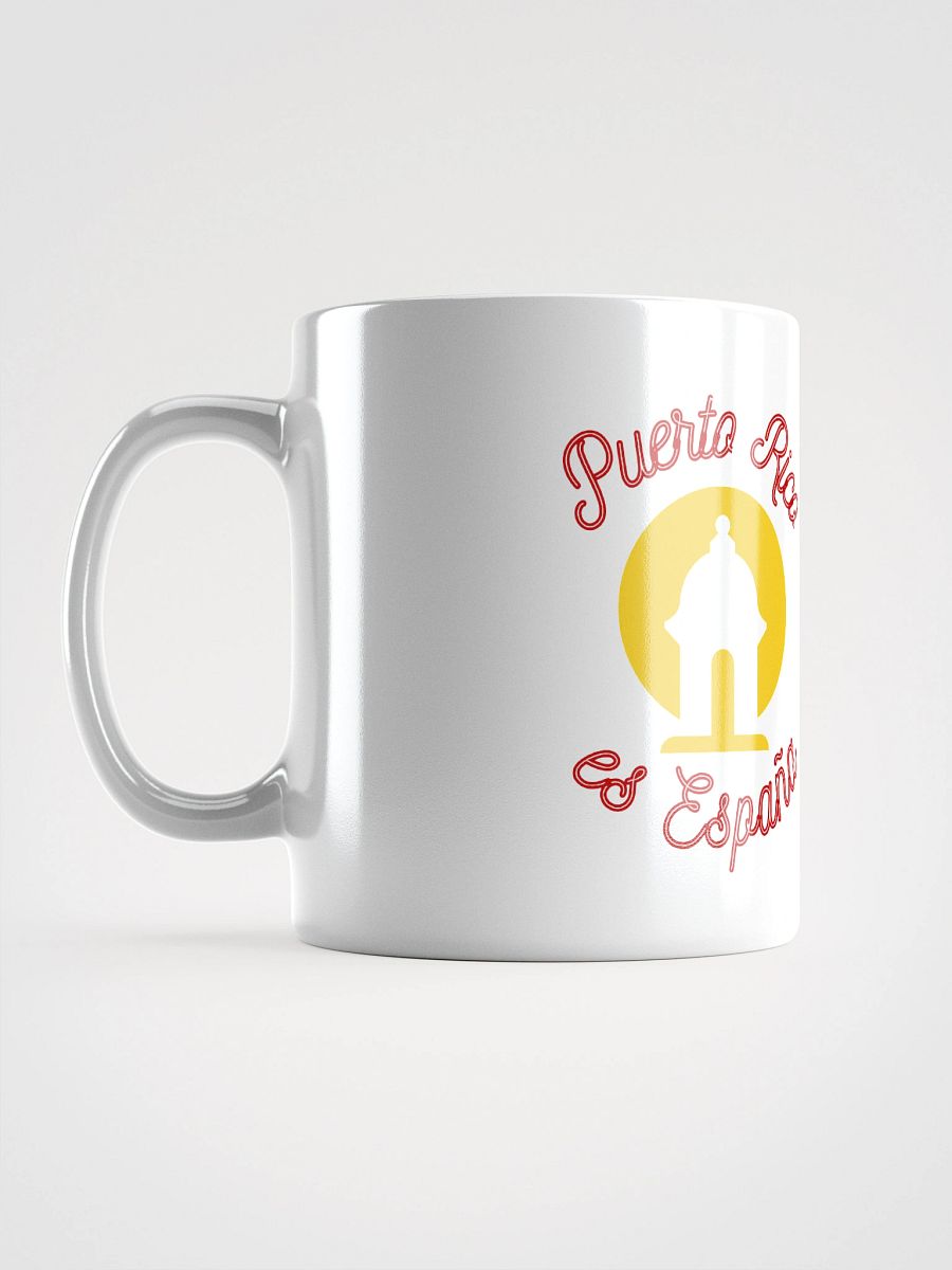 Taza - Puerto Rico es España (Garita) product image (4)