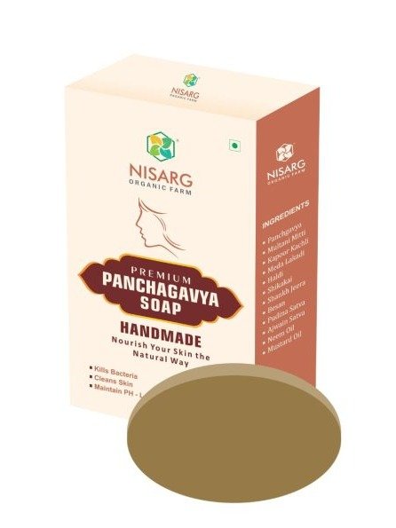 Panchgavya Soap | Organic Body Wash (5 Pcs) product image (1)