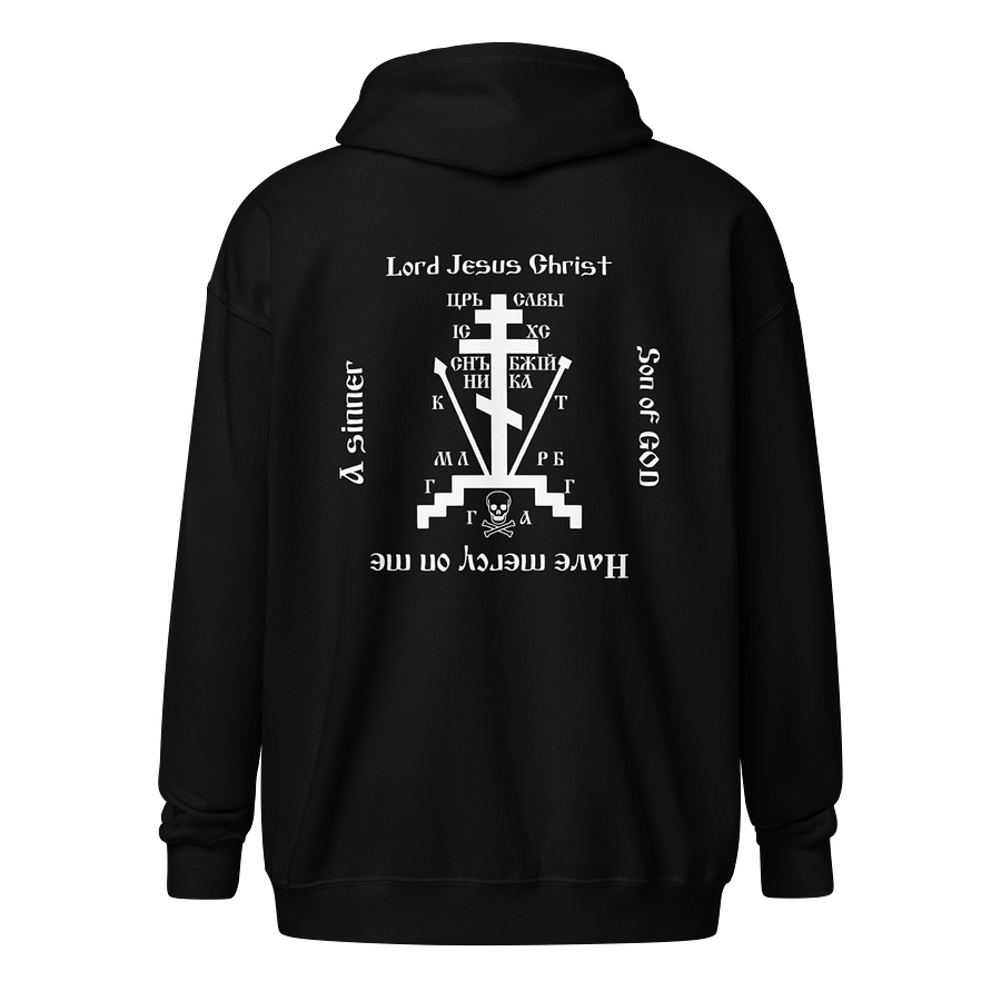 Divine Cross Unisex Zip Hoodie product image (5)