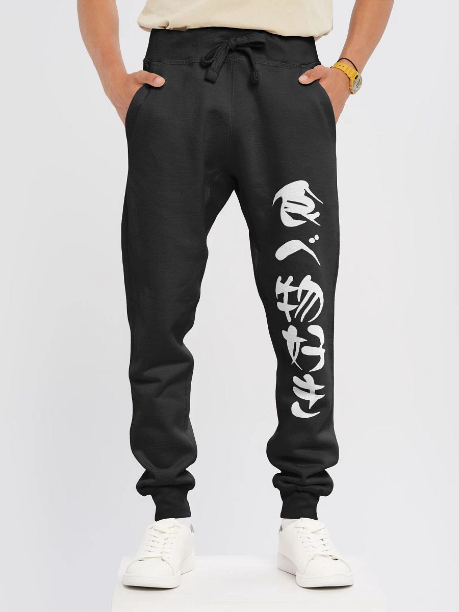 Love Food JP Joggers by Lane Seven product image (6)
