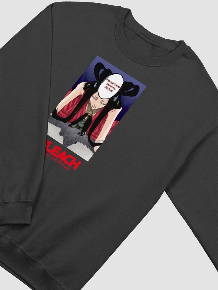 Kisuke Bankai Bleach TYBW Crewneck Sweatshirt product image (13)