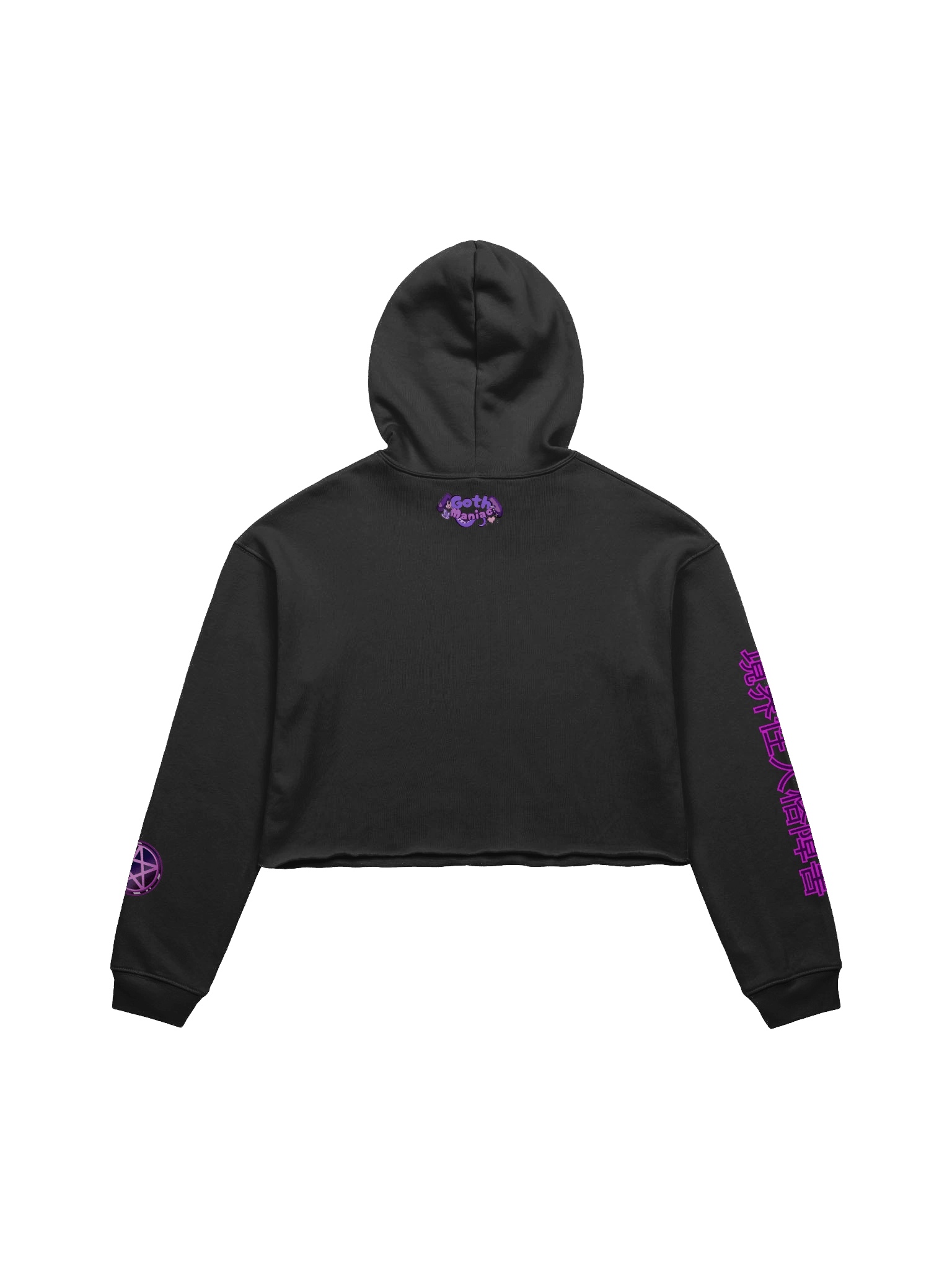 🔮Cozy Crop Hoodie - BPD Bestie Collection🐰 | 20% of profits go to BPD charity~💜 product image (2)