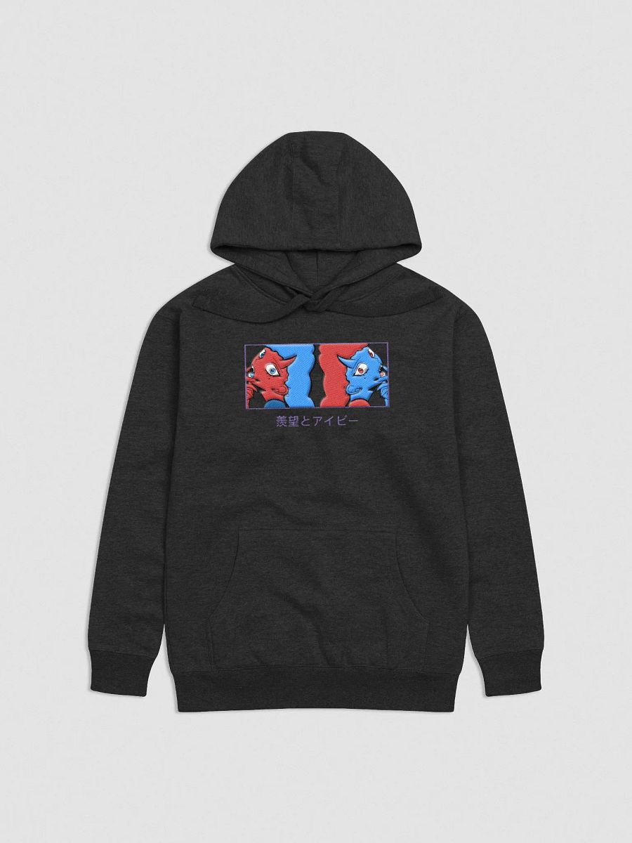 Embroidered Envy and Ivy Hoodie product image (1)