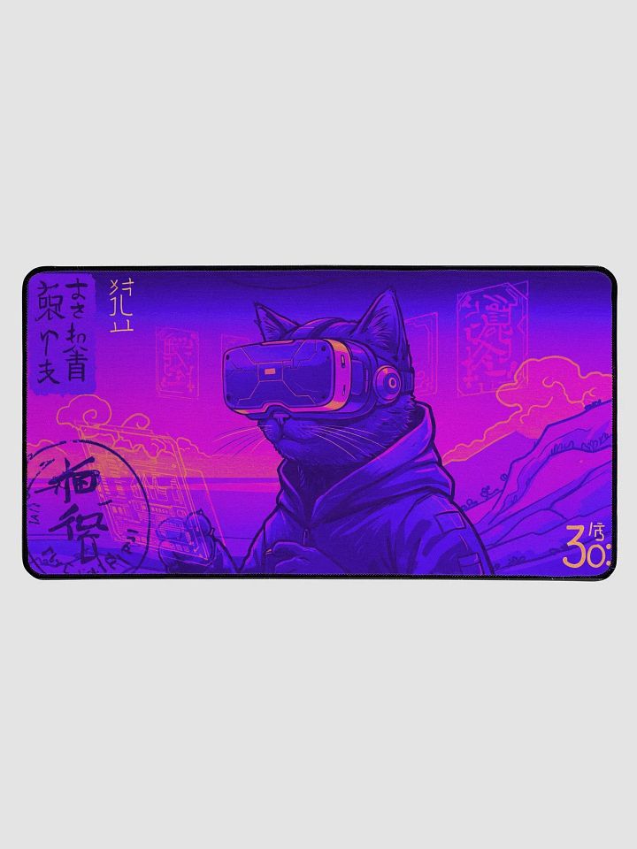 Desk Mat - "hacker Cat" #2 product image (1)