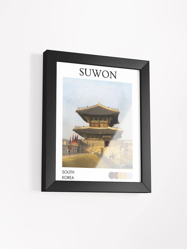 Gate to Suwon - Framed product image (2)