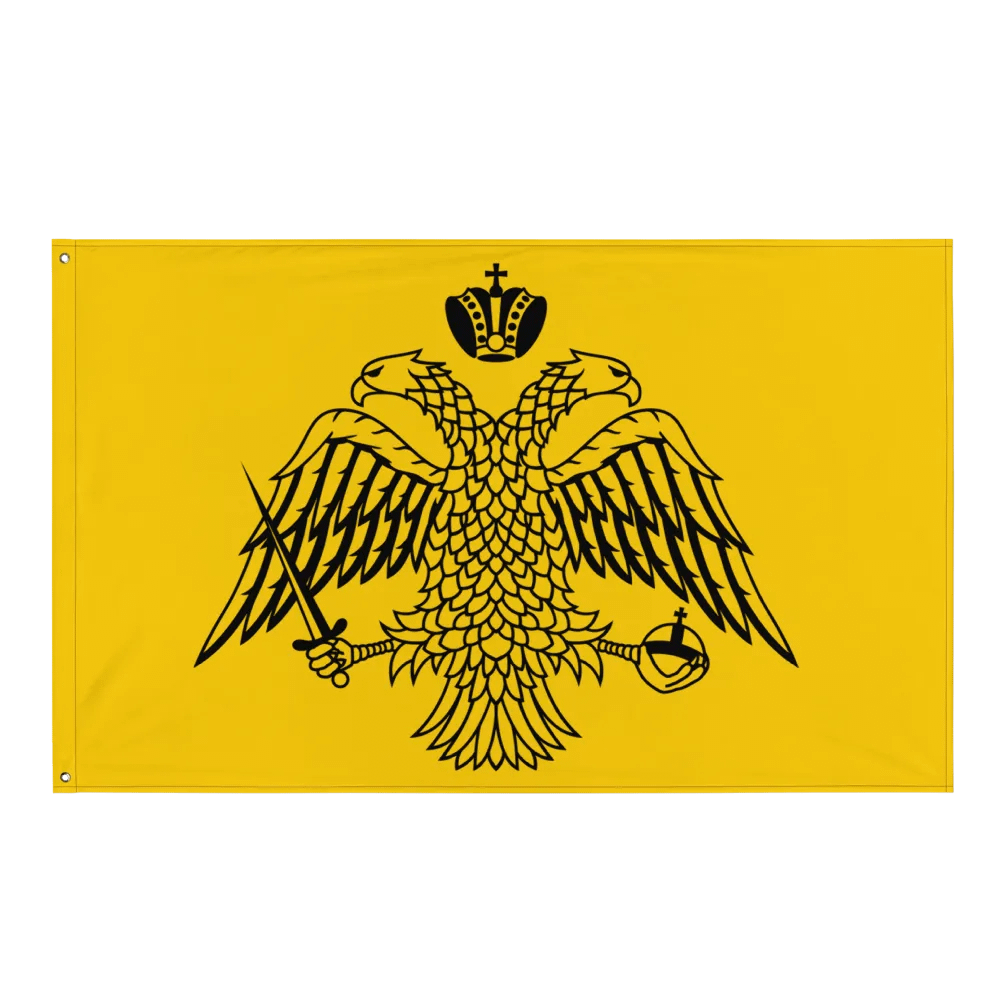 Greek Orthodox product image (1)