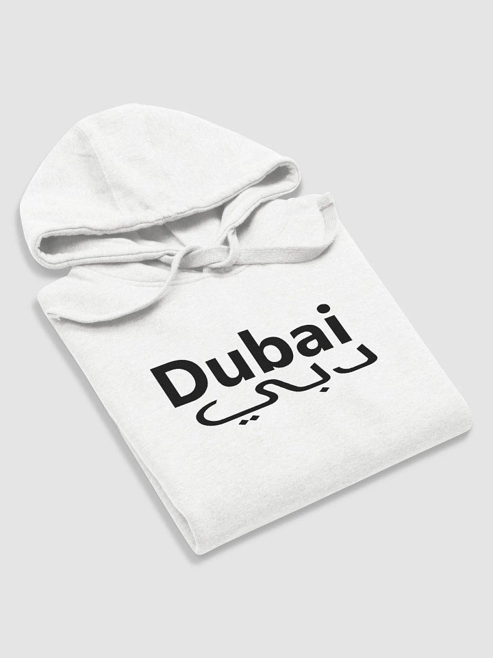 دبي - Dubai Unisex Hoodie product image (2)