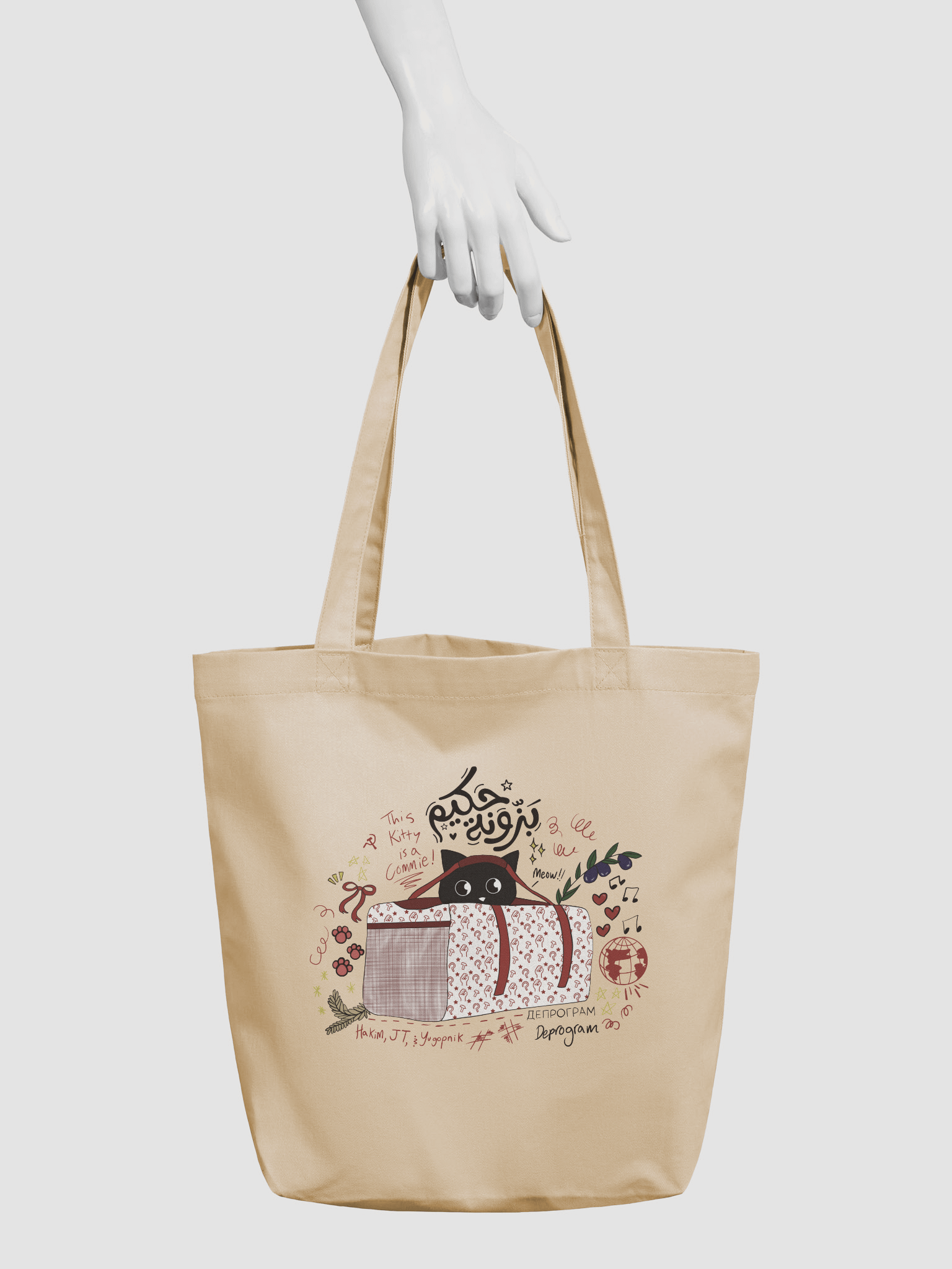 KATTO product image (3)