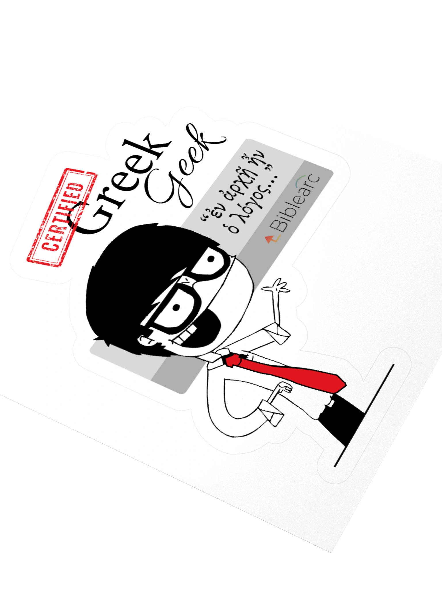 Greek Geek Sticker product image (3)