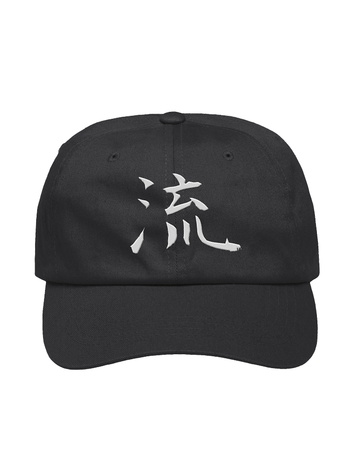 Your Soul Kanji Classic Hat - Nagare product image (1)