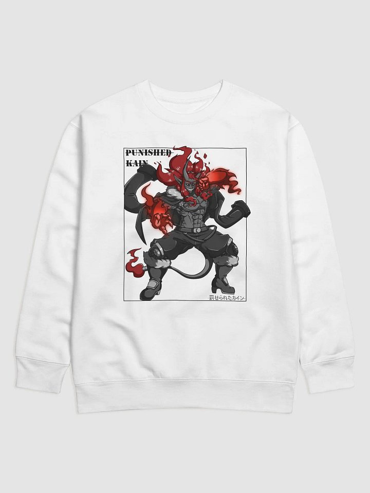 Kain Unleashed Premium Sweatshirt product image (17)
