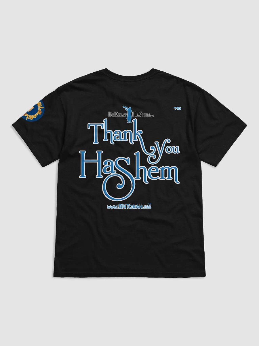 Love You Thank You HaShem T-Shirt product image (12)