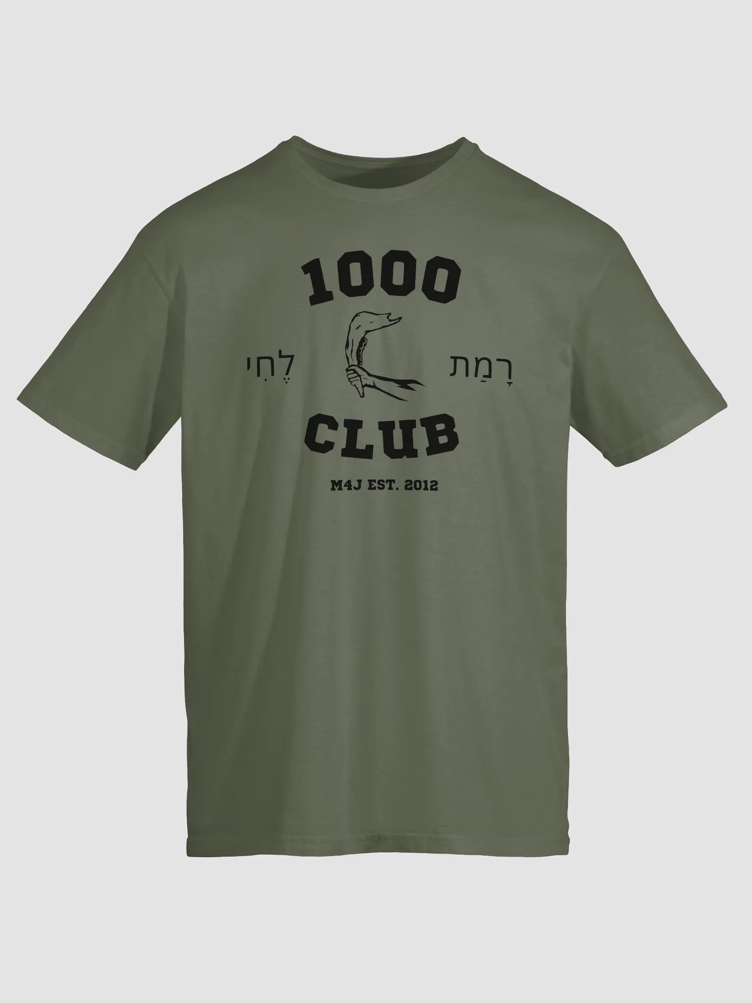 1000 Club Gym Shirt product image (7)