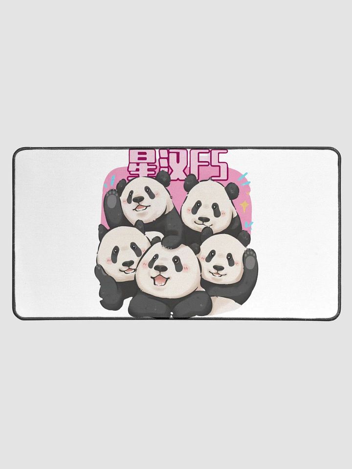 BEICHEN WENJING JIAXIN ZHIYU JIAOYI🐼Giant Panda product image (1)