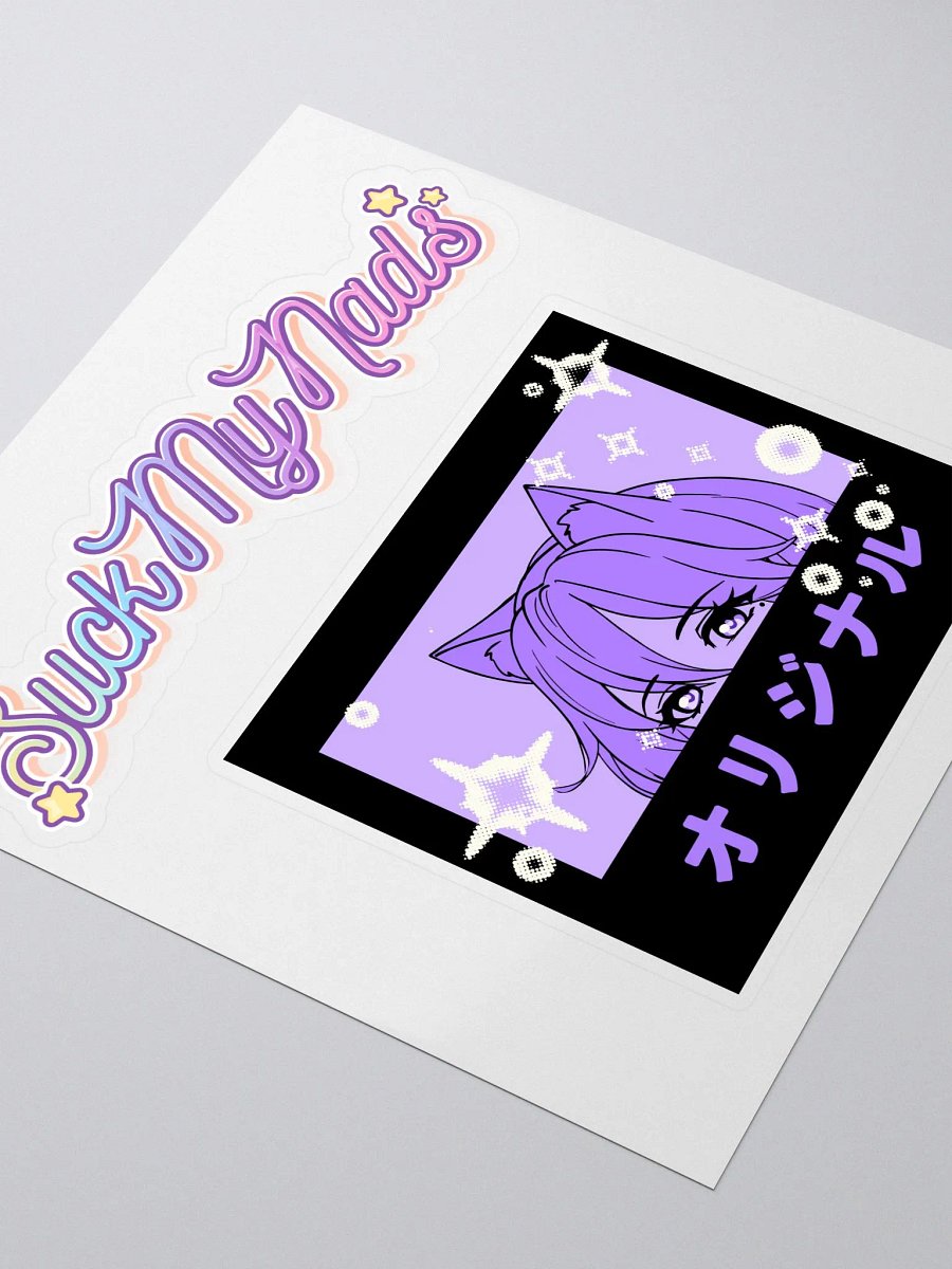 Suck My Nads Duo Sticker Pack product image (3)