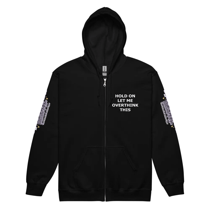Heavy Blend Zip Hoodie (Unisex) - Byakko Overthink Edition product image (7)