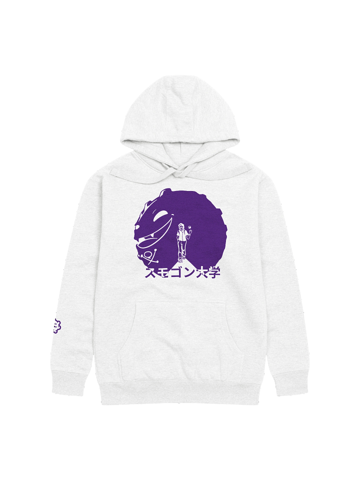影パーカー（紫） product image (1)