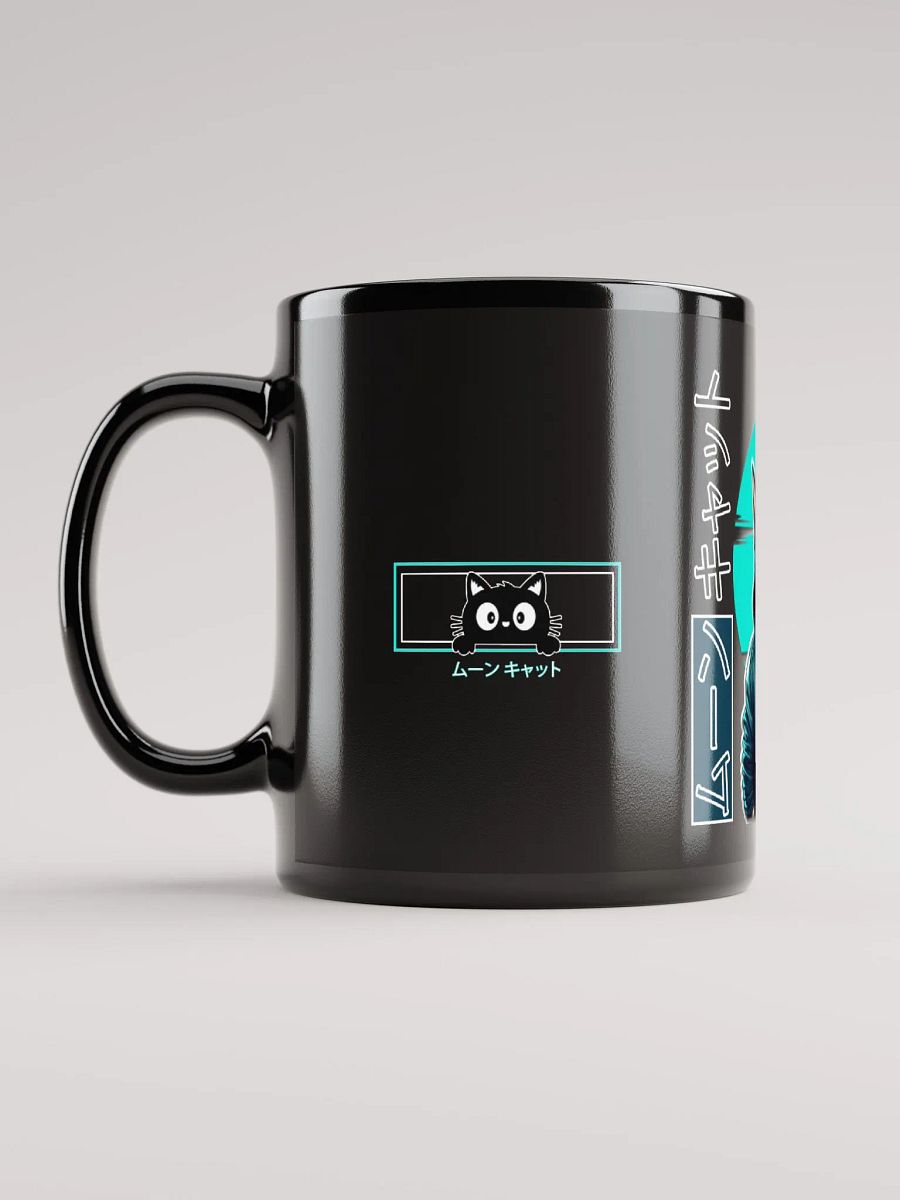 Cat - Mug product image (6)
