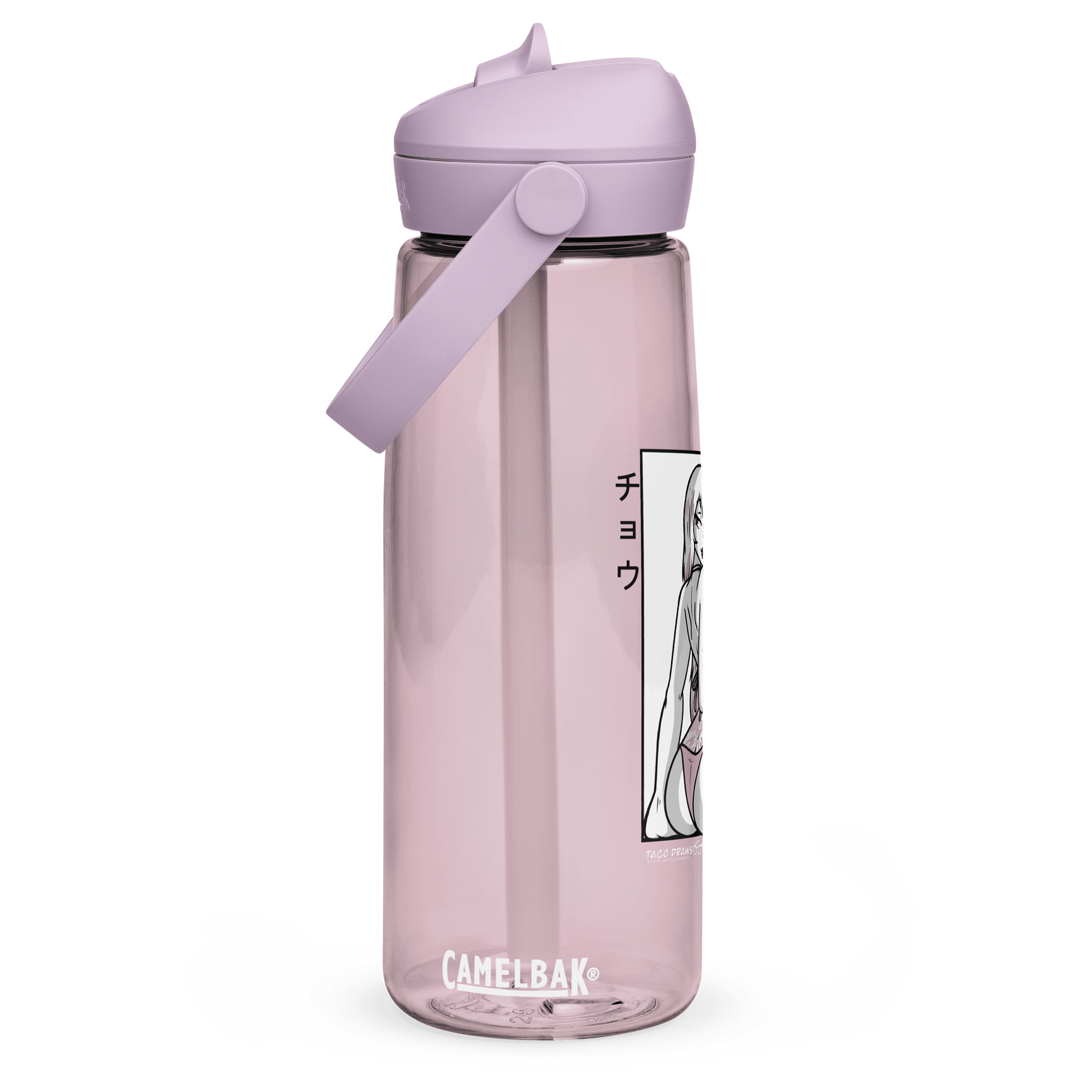 Chou Waifu Bottle product image (1)