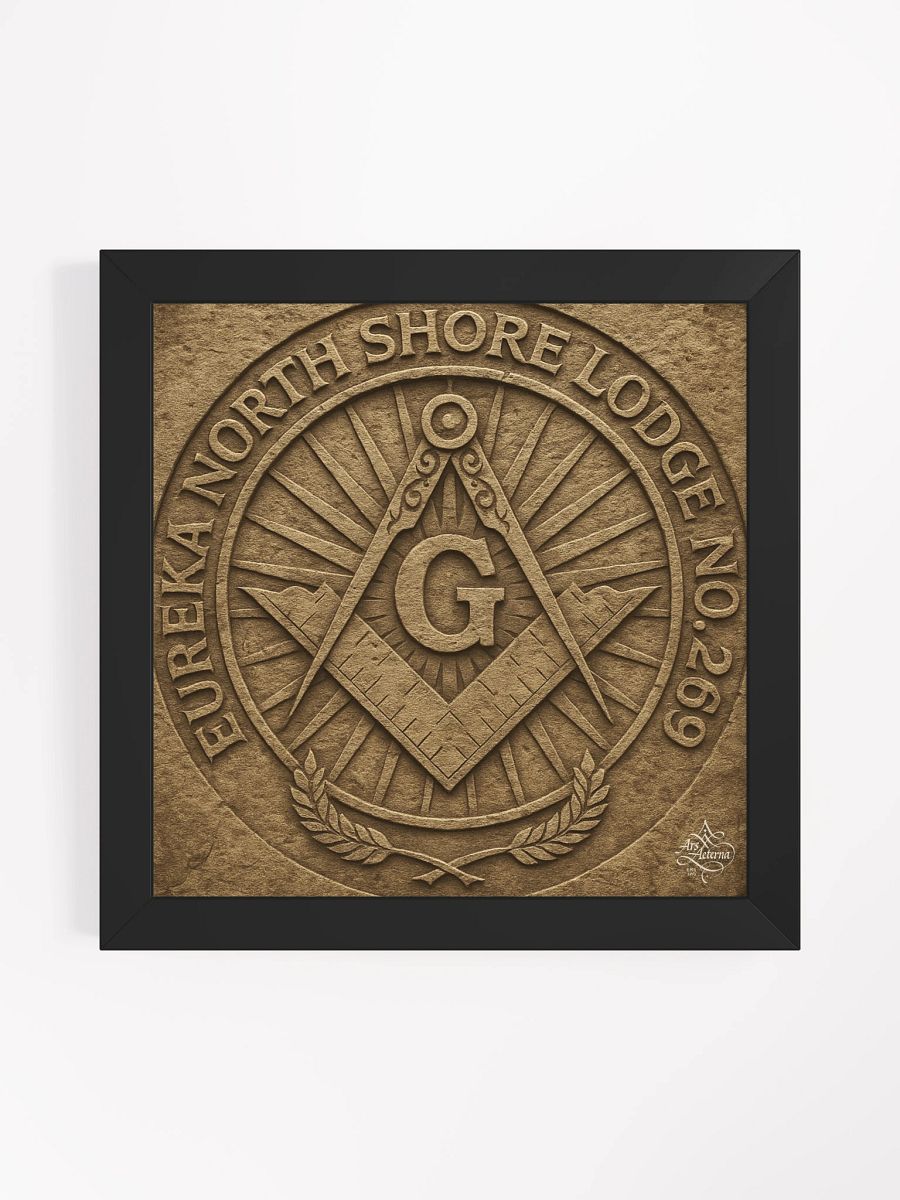 Marked in Stone – Framed Matte Print product image (1)