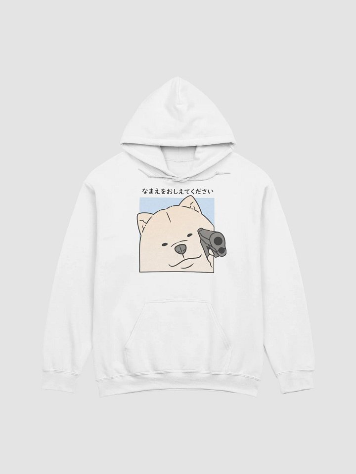 Poko Hoodie product image (67)