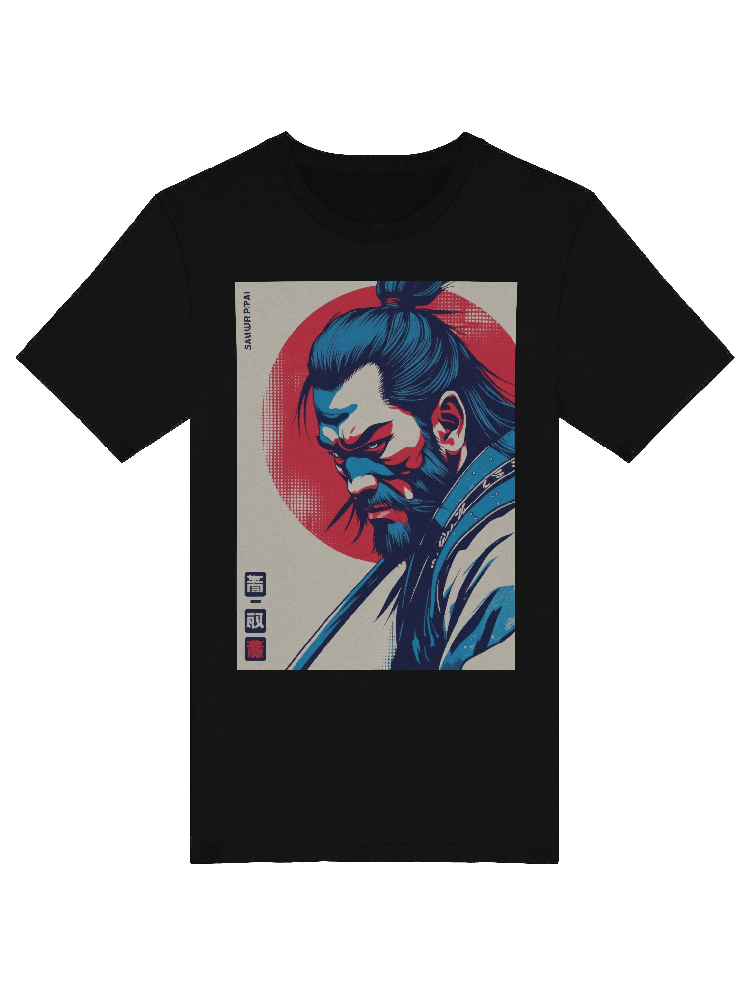 Samurai Spirit Stylized T-Shirt product image (14)