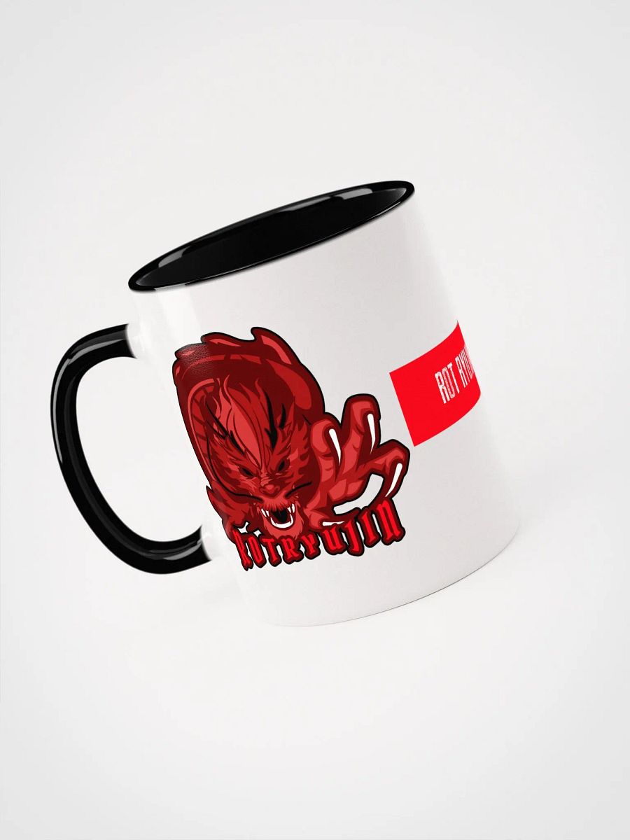 RotRyujin's Pick your color Mug product image (31)