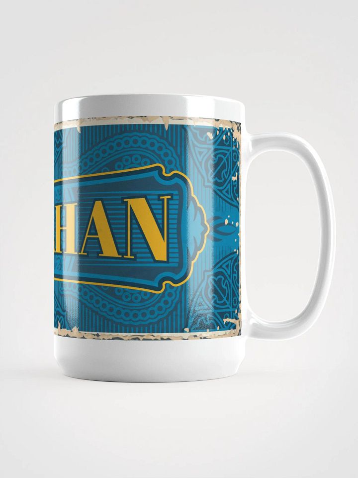 Ardahan Mug product image (1)