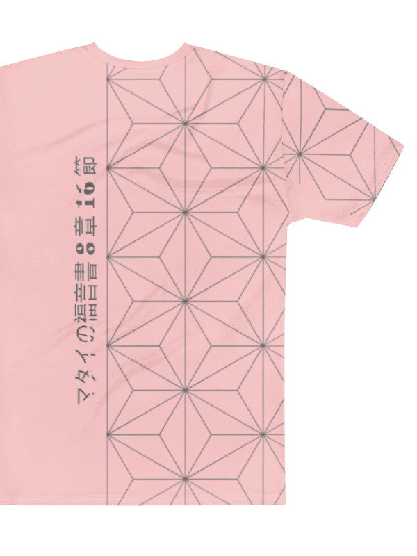 Demon Hunter: Flames of Hope product image (2)