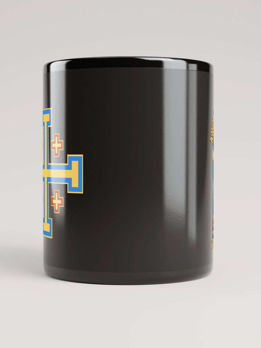 Prophet Elijah Gear - Mug product image (5)