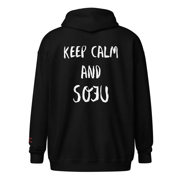 soju product image (1)