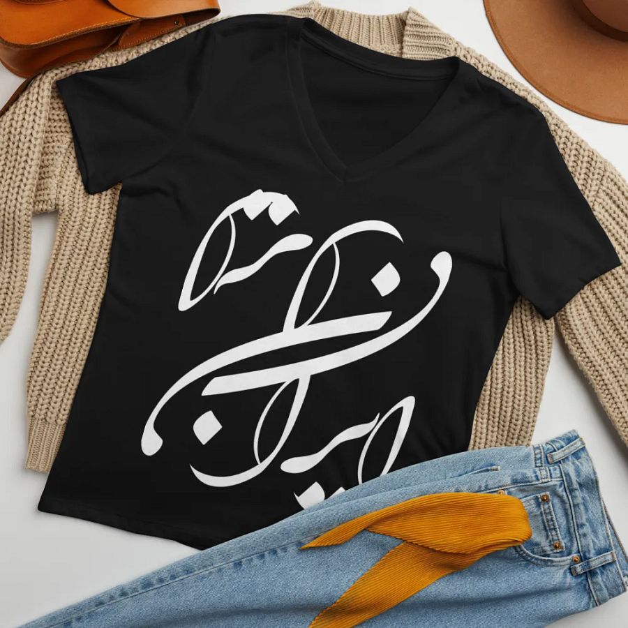 beautiful Persian Design with Khate Nastaliq product image (7)