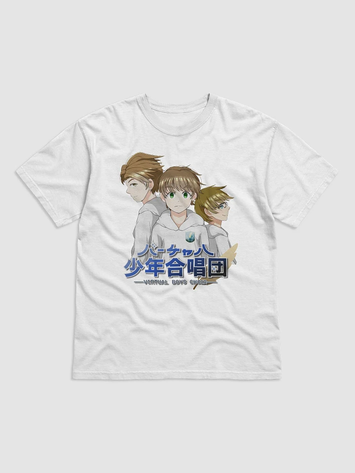 Virtual Boys Choir T-shirt product image (1)