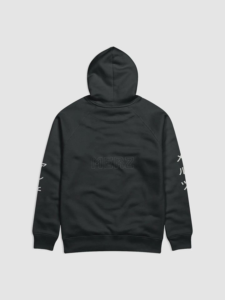 merzy product image (2)