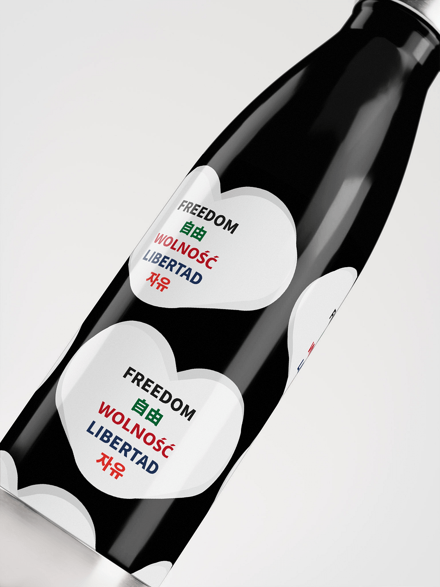 Water Bottle, Freedom product image (5)