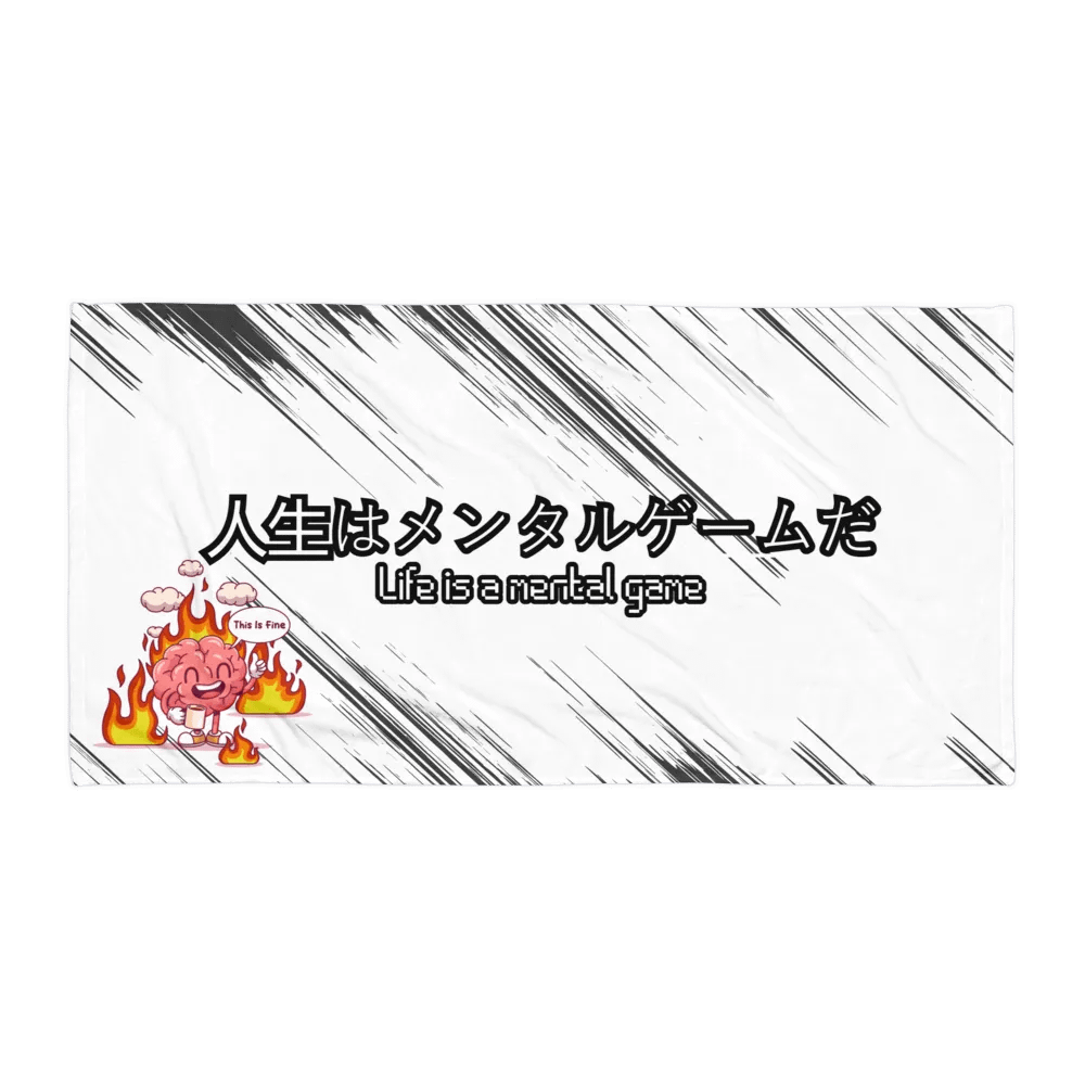 Life is a mental game Towl (this is fine.) product image (1)