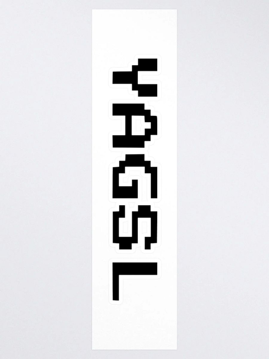 Adhesive Branded Paper (Sticker) product image (3)