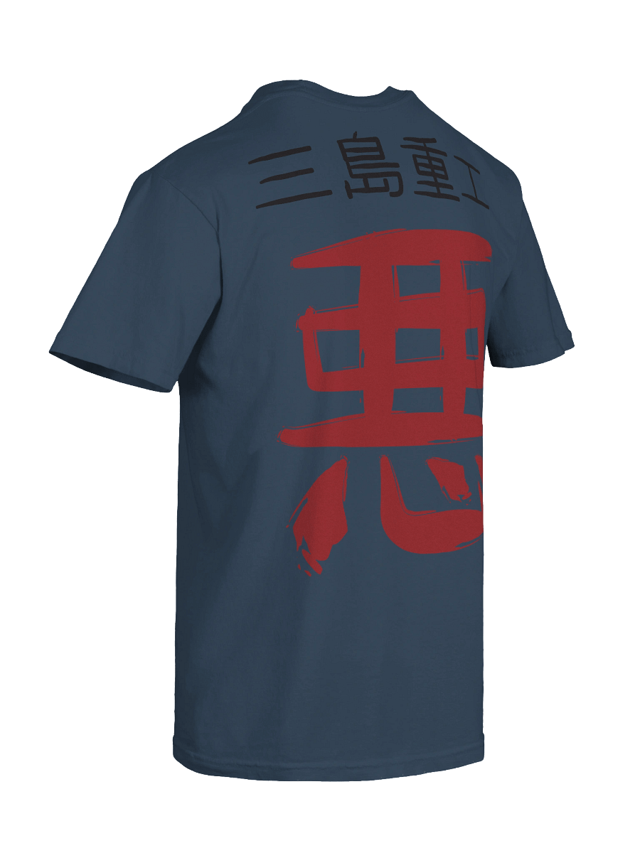 Tekken Armor King Unisex T-Shirt product image (8)