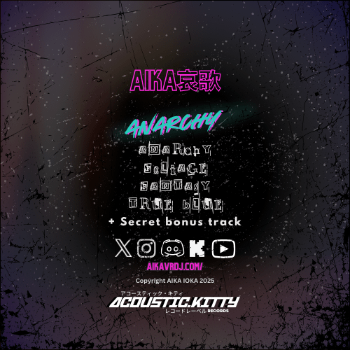 Anarchy EP product image (2)