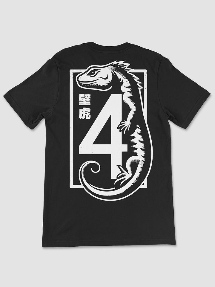 🏷️ Lizard Style No. 4 – Gravity-Defying Warrior Back Print Tee product image (1)