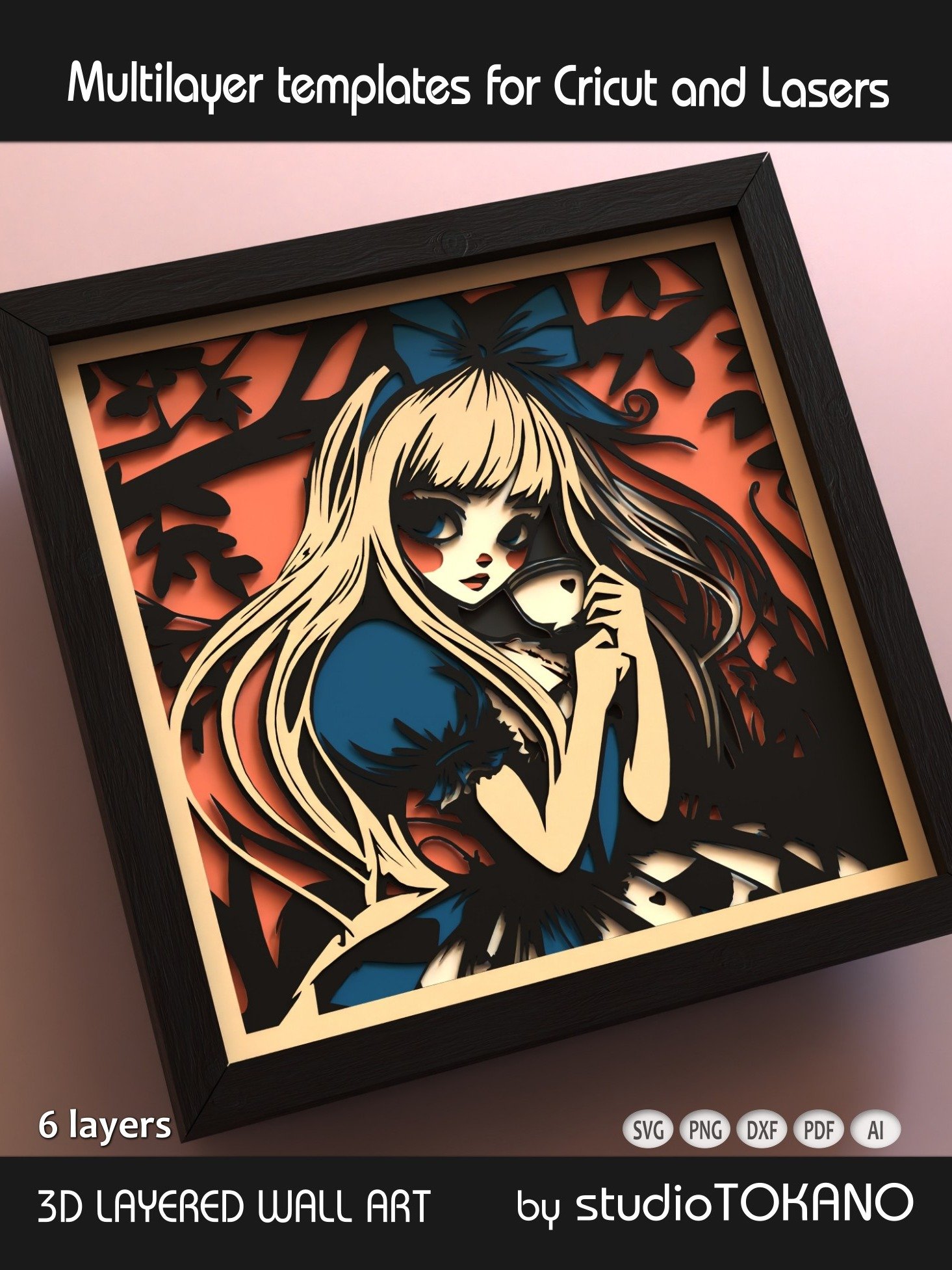 Alice 3D layered Shadowbox product image (6)
