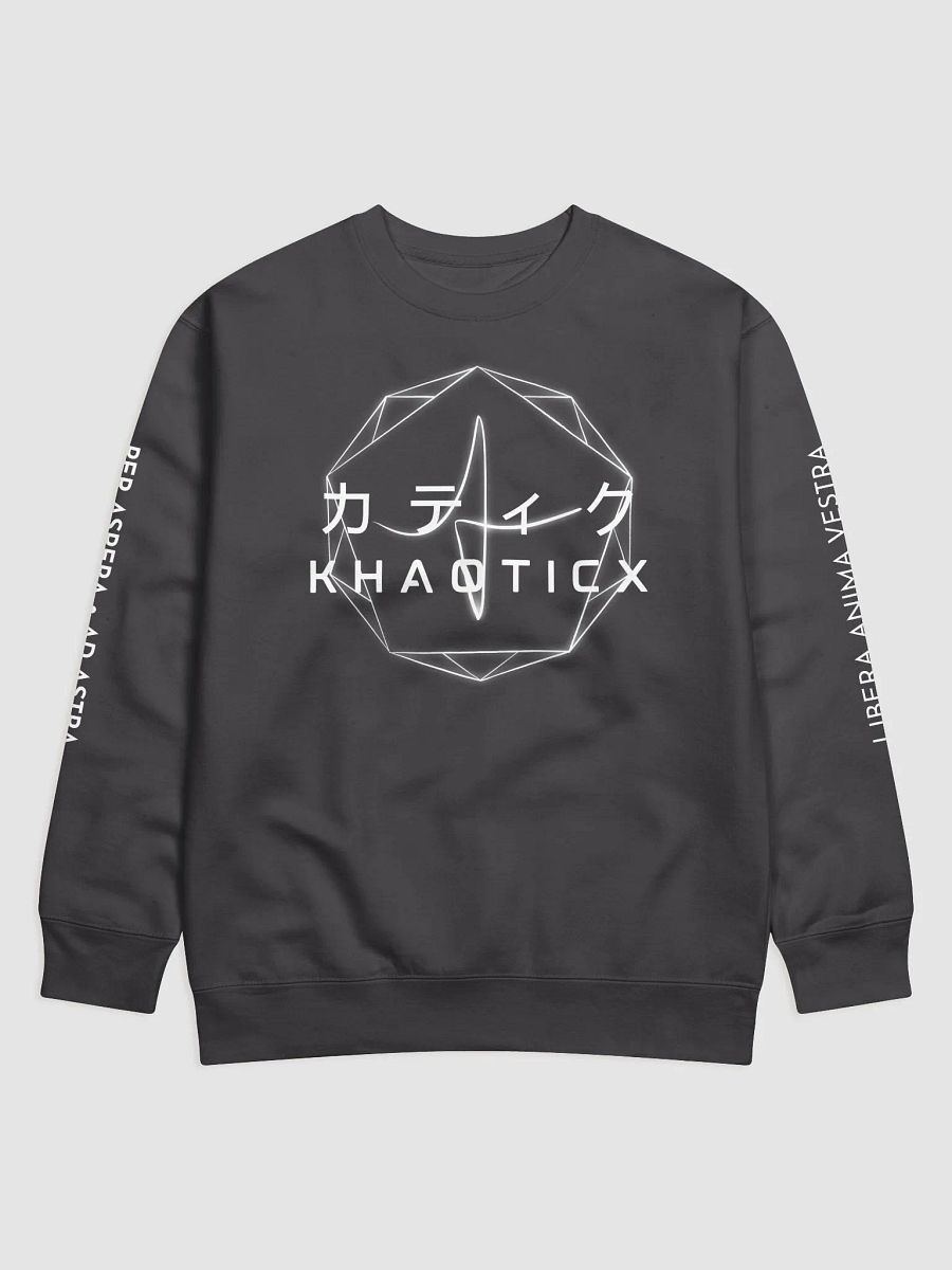 Japanese Sweater product image (3)