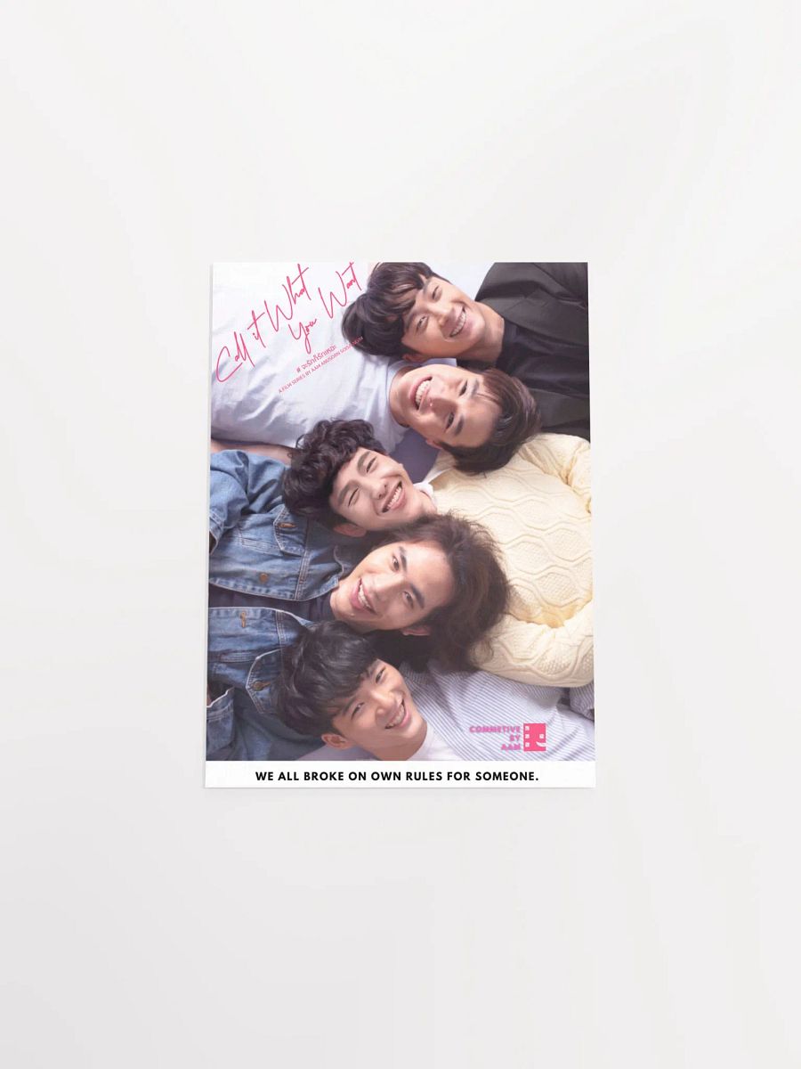 Call It What You Want - In Love Version’s Enhanced Matte Paper Poster product image (35)