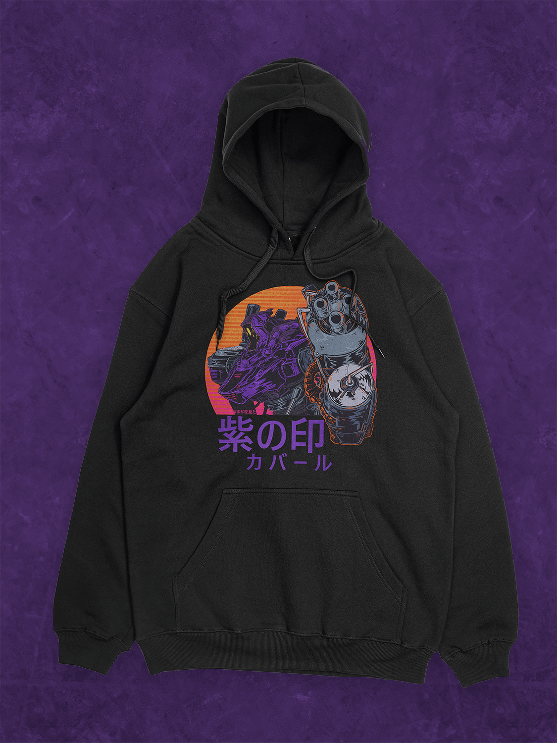 VIOLET HAZE -- Hoodie (PRE-ORDER/DTG) product image (1)