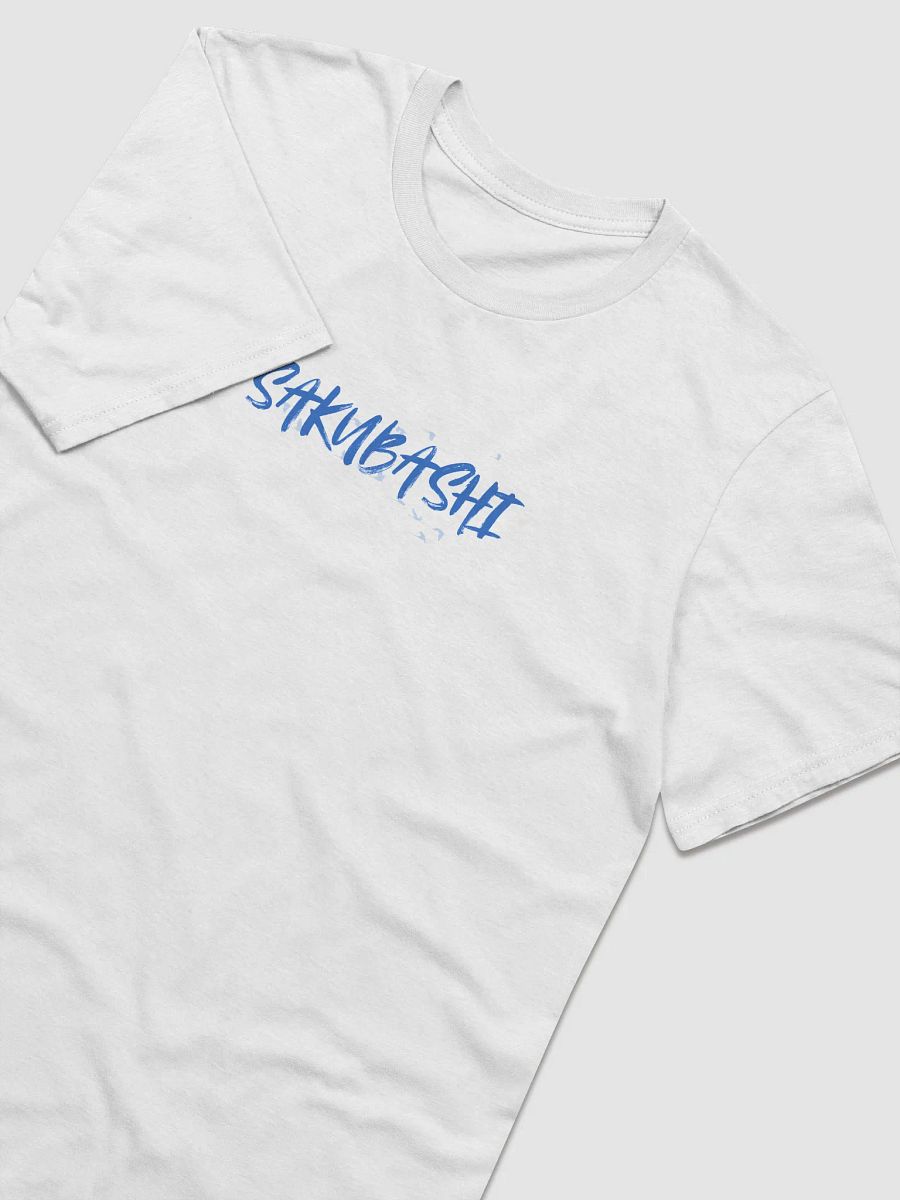 Sakubashi - Logo T-Shirt product image (5)