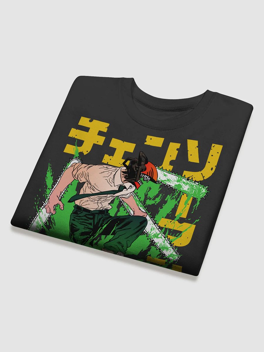 Denji product image (4)