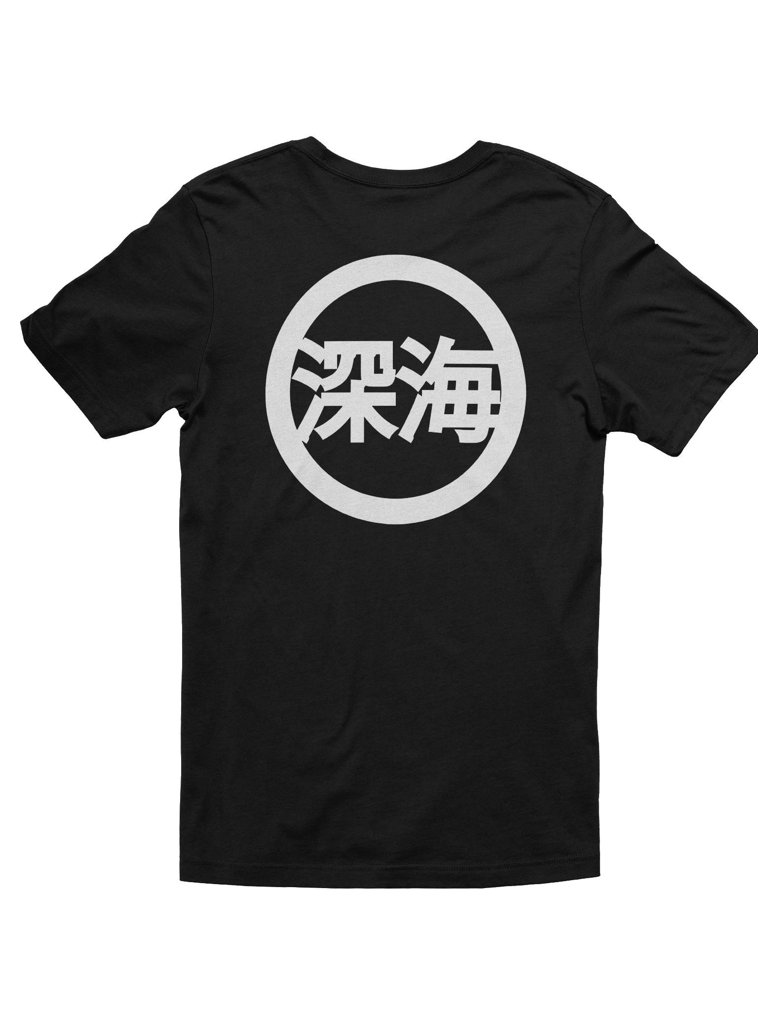 Deep Water Logo Unisex T-Shirt product image (2)