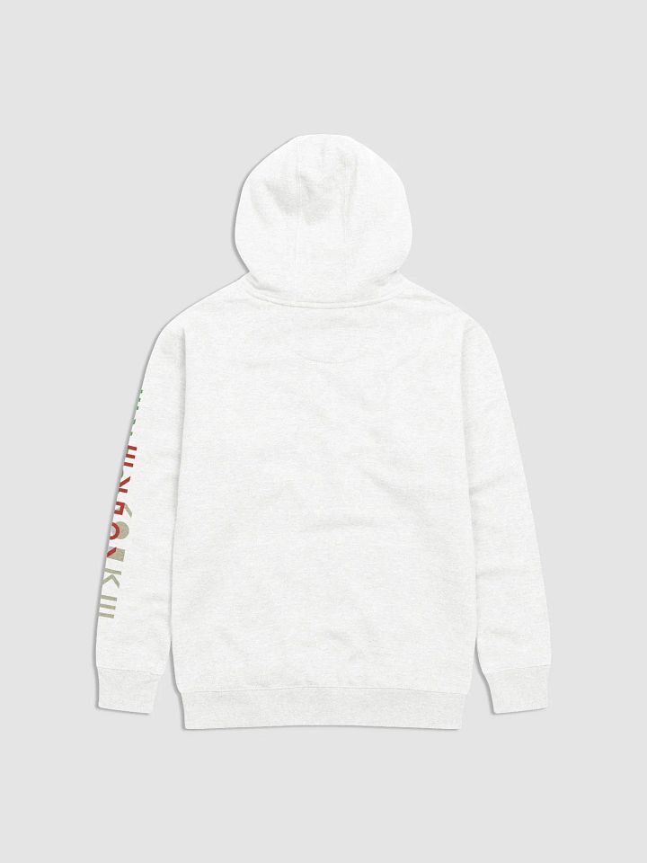 Sabine Green Hoodie product image (2)