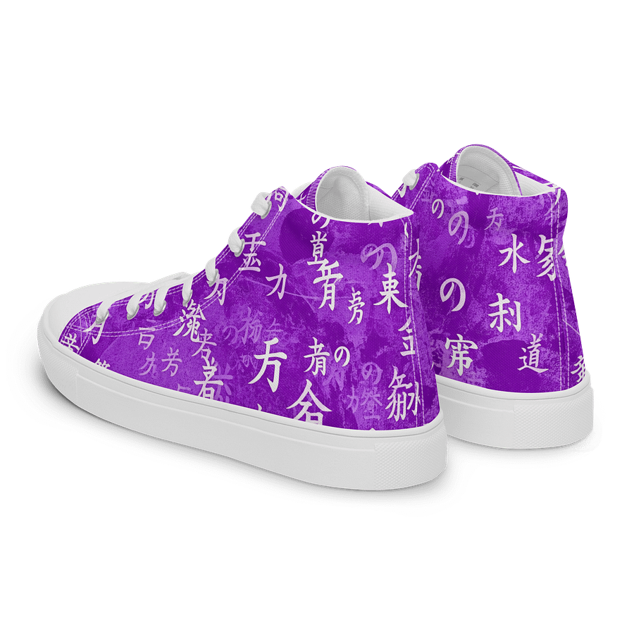 Purple Abstract Japanese Character High Tops product image (5)