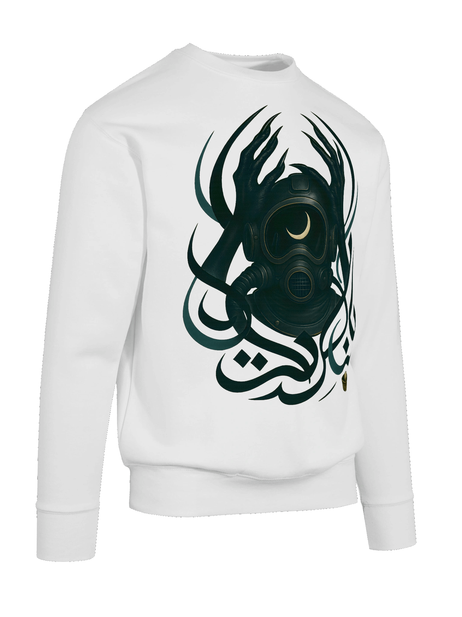 غوّاص اللؤلؤ product image (10)